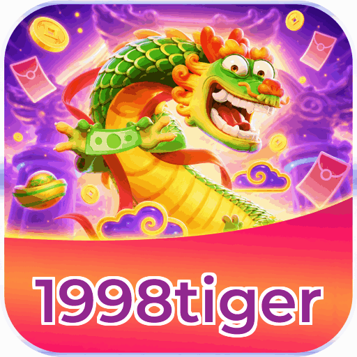 1998tiger